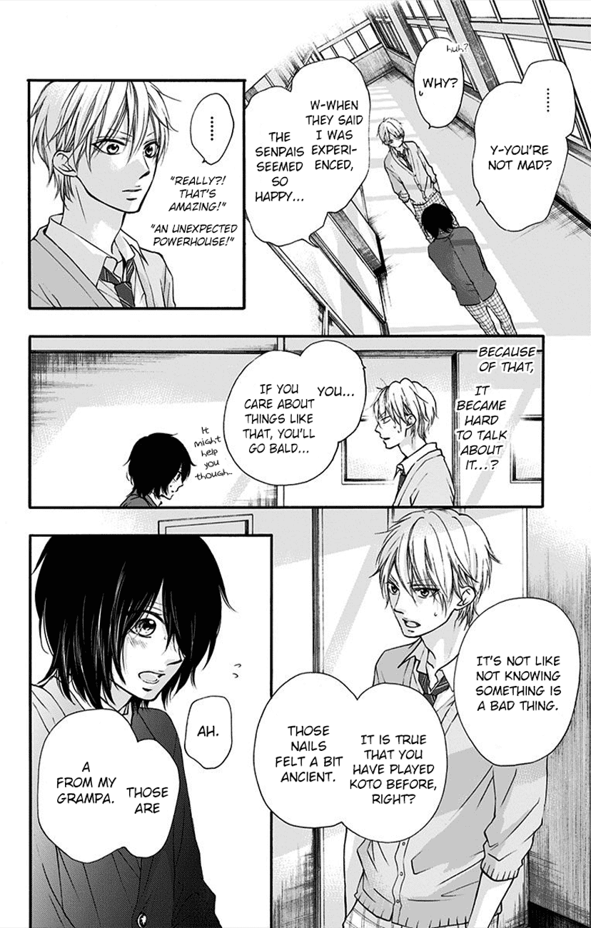 Kono Oto Tomare!, Chapter 64 image 47